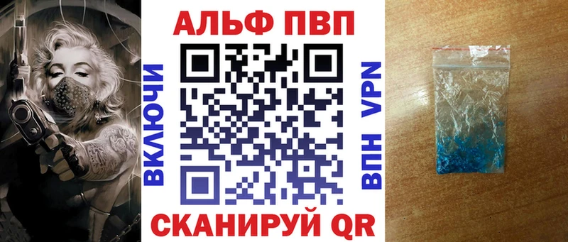 Где купить наркотики Навашино COCAIN  Альфа ПВП  Бутират  АМФ  ГАШ  Конопля 