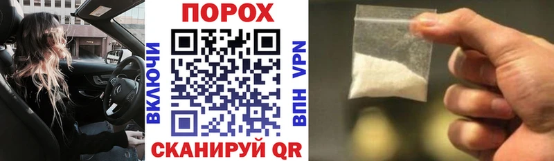 АМФ 97% Навашино