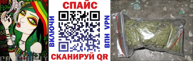 БУТИРАТ Butirat  blacksprut ССЫЛКА  Навашино 