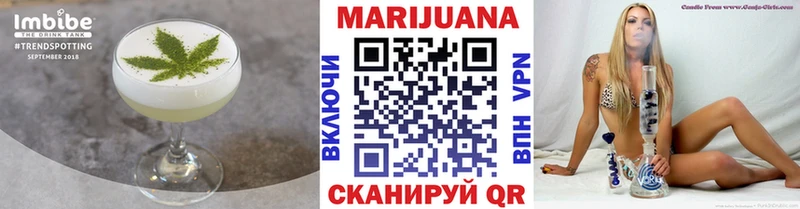 Cannafood марихуана  Навашино 