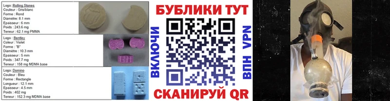 Экстази XTC  как найти закладки  Навашино 
