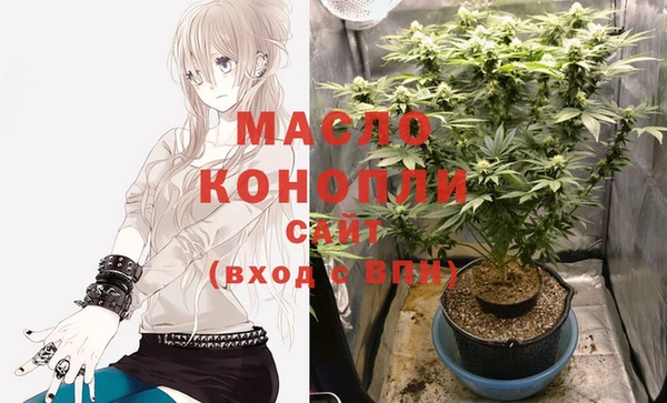 винт Козельск
