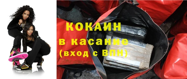 каннабис Кодинск