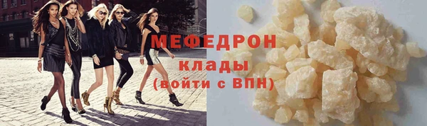 винт Козельск