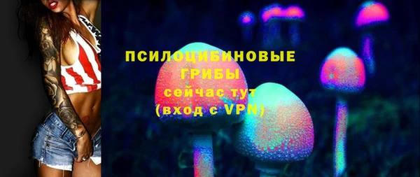 каннабис Кодинск