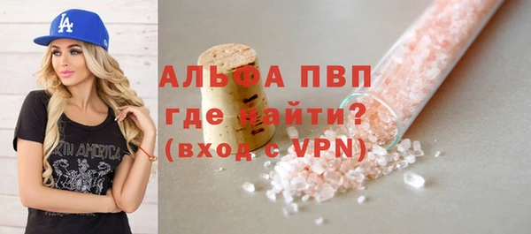 винт Козельск