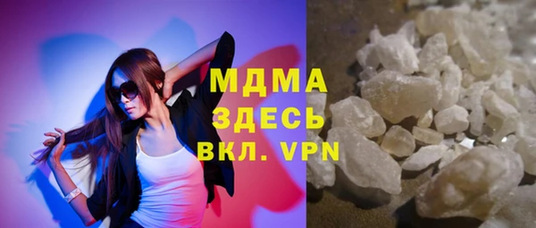 каннабис Кодинск