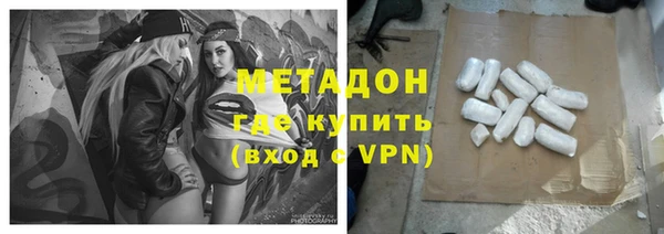 кристаллы Корсаков