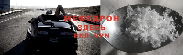 каннабис Кодинск
