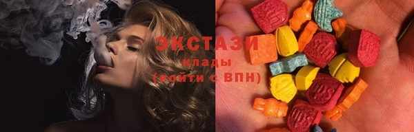 мефедрон Коряжма