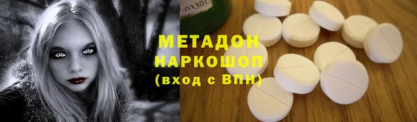 каннабис Кодинск