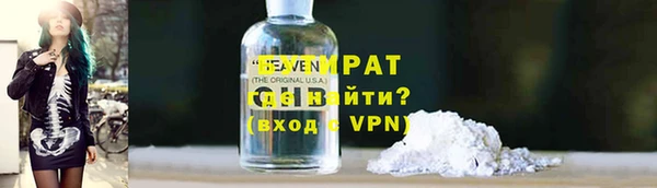 мефедрон Коряжма