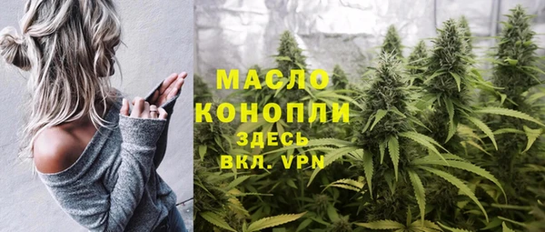 кокаин премиум Костерёво