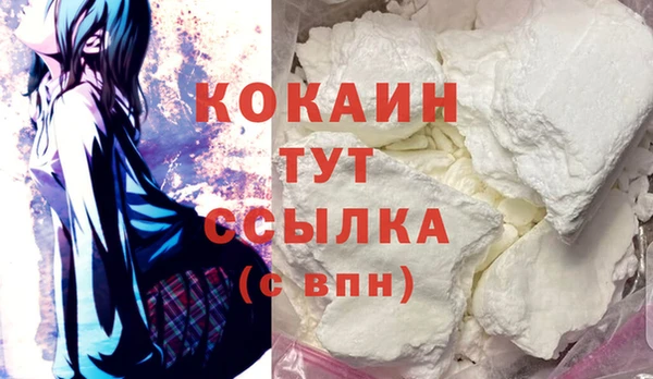 гидропоника Козловка