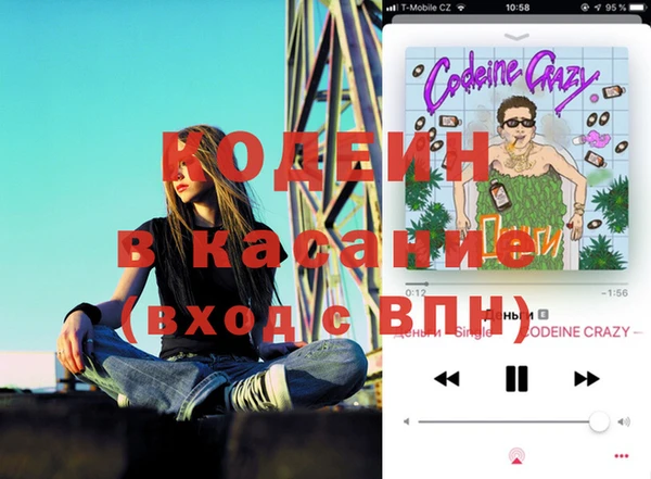 гидропоника Козловка