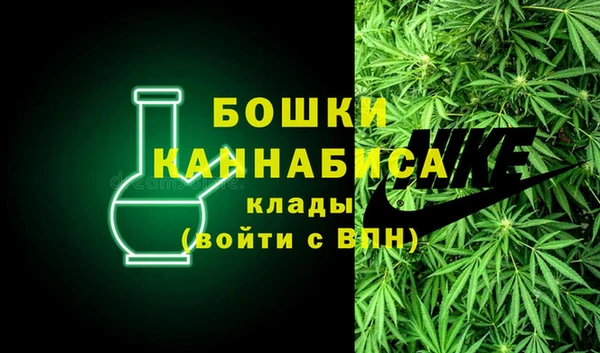 каннабис Кодинск