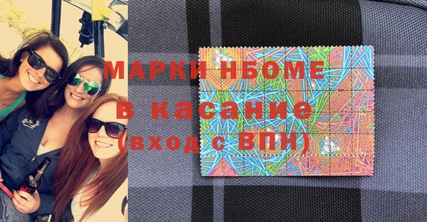 гидропоника Козловка