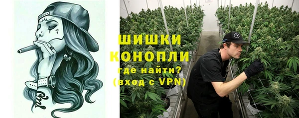 кристаллы Корсаков