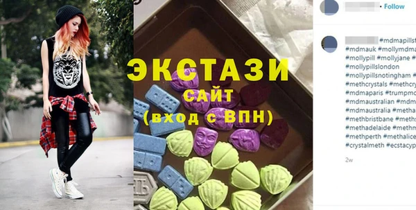 гидропоника Козловка