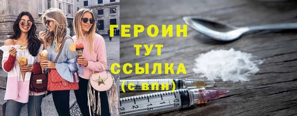 каннабис Кодинск
