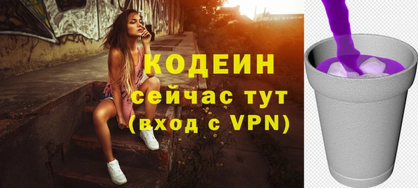 кристаллы Корсаков
