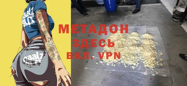 винт Козельск