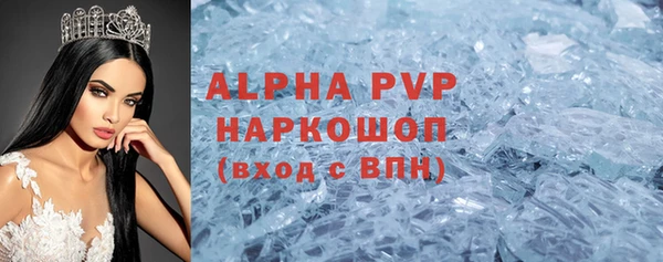 крисы Строитель