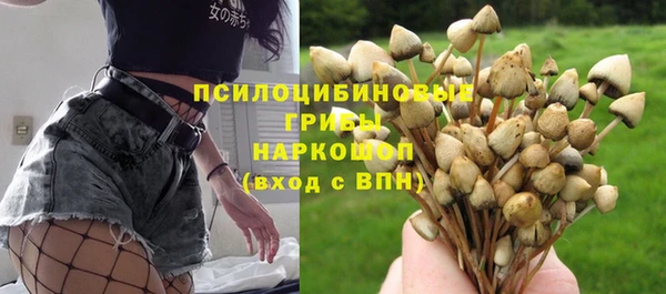 мефедрон Коряжма
