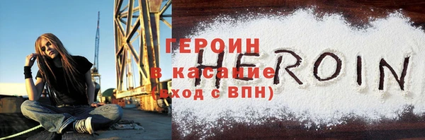 винт Козельск