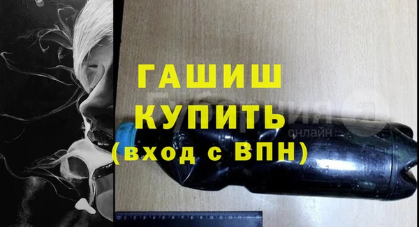 COCAINE Зеленокумск