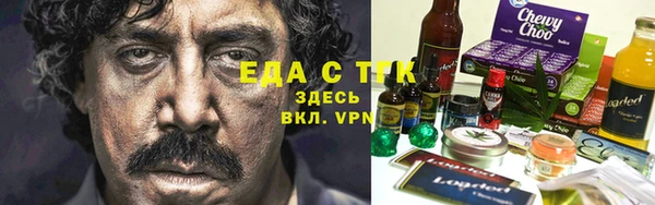мефедрон Коряжма