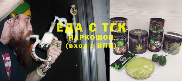 винт Козельск