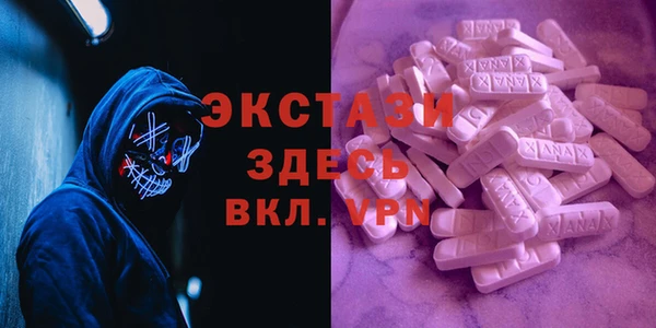 винт Козельск