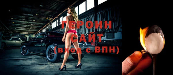 каннабис Кодинск