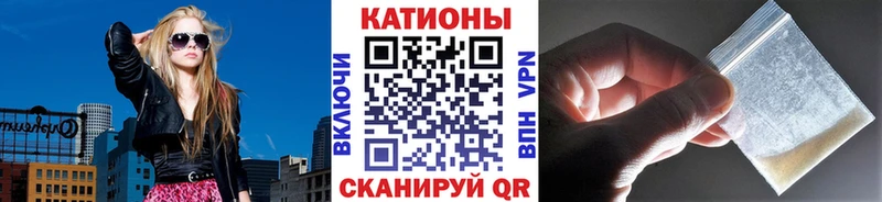 Меф VHQ  hydra зеркало  Навашино 