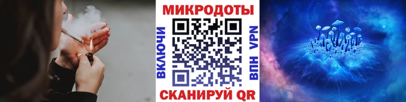 Псилоцибиновые грибы ЛСД сайты даркнета состав Навашино